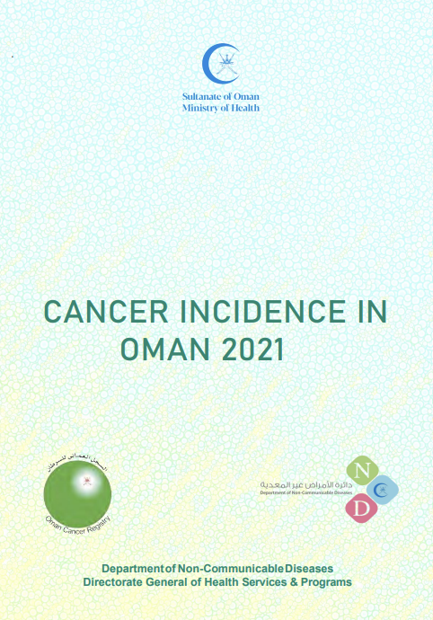 Cancer Incidence Report