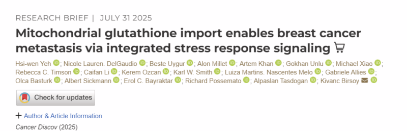 Anirban Maitra: The Importance of the Integrated Stress Response in Promoting Metastases
