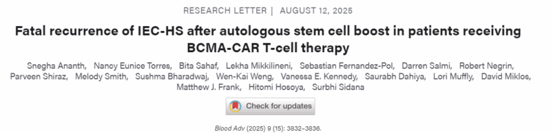 Michael Jain: Autologous Stem Cell Boost Fuels the Fire of IEC-HS
