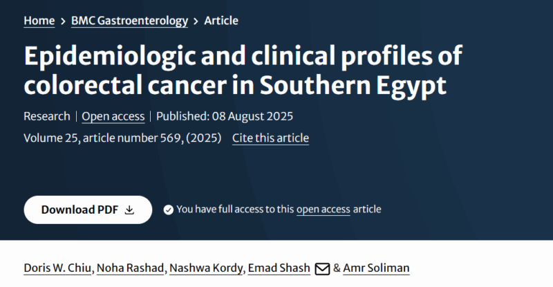 Emad Shash: The First Detailed Look at Colorectal Cancer in Southern Egypt