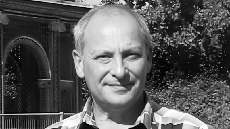 Milen Minkov: In Memory of Professor Veniamin Michaylovich Chernov