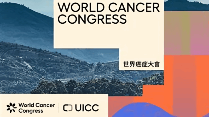 UICC