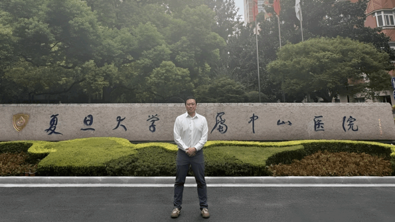 Stephen V Liu: Special Visit to Zhongshan Hospital in Shanghai