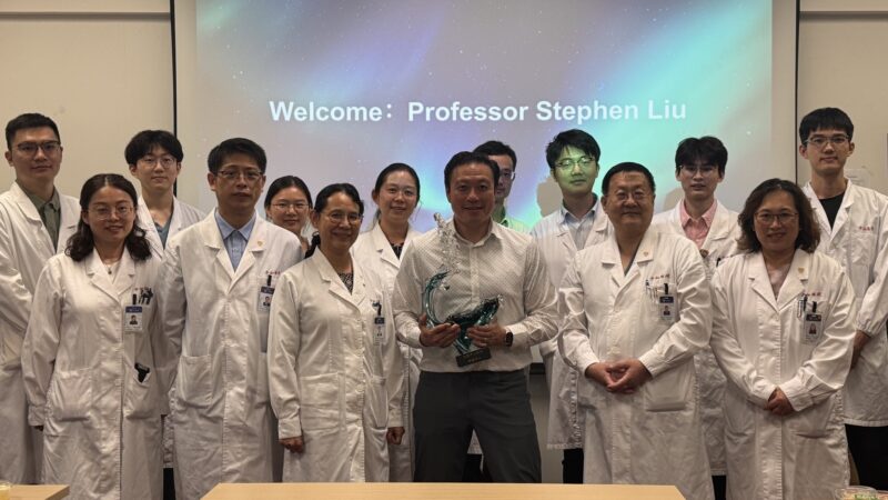 Stephen V Liu: Special Visit to Zhongshan Hospital in Shanghai