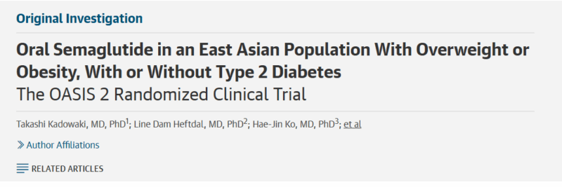 Yan Leyfman: OASIS 2 Trial - Oral Semaglutide in East Asian Populations