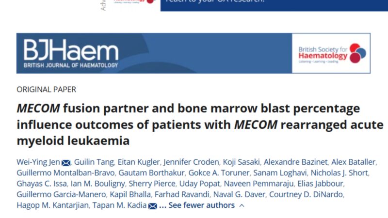 Naveen Pemmaraju: MECOM Fusion Partner and Bone Marrow Blast Percentage Influence Outcomes of Patients with MECOM
