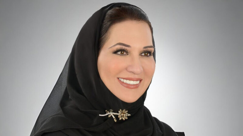 Ammira Al-Shabeeb Akil: PMFG Summit 2025 Announcement