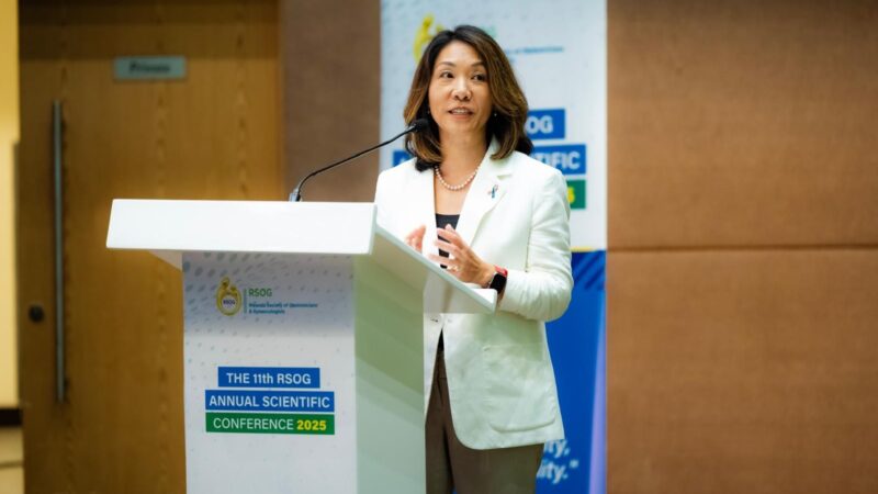 Lacy Hubbard: Honored to Join the RSOG 11th Annual Scientific Conference