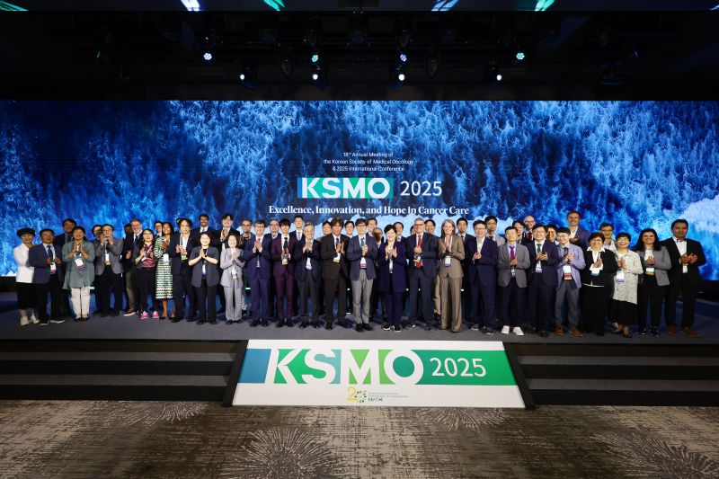Italiano Antoine: KSMO 2025 - Advancing Excellence, Innovation, and Hope in Cancer Care