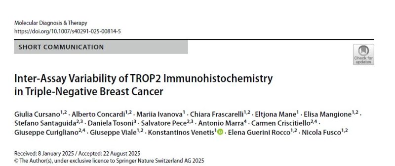 Nicola Fusco: Key Challenges of Traditional IHC Assays for TROP2 in TNBC
