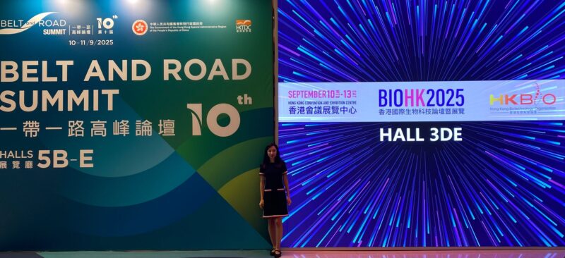 Jemma Arakelyan: Two of My Favorite Events - Belt and Road Initiative Summit and BIOHK 2025