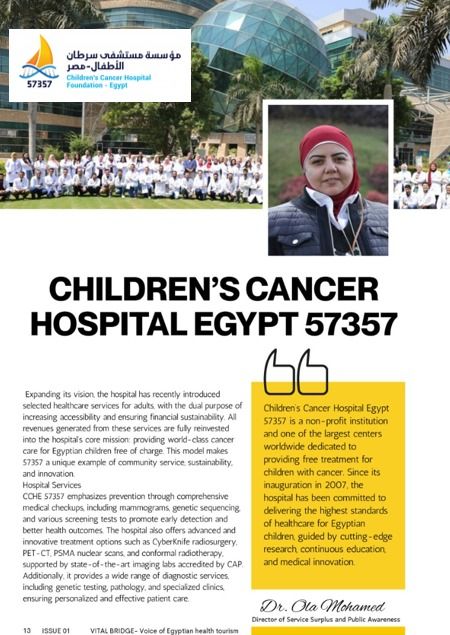 Ola Mohamed: How Children’s Cancer Hospital Egypt 57357 is Making a Difference