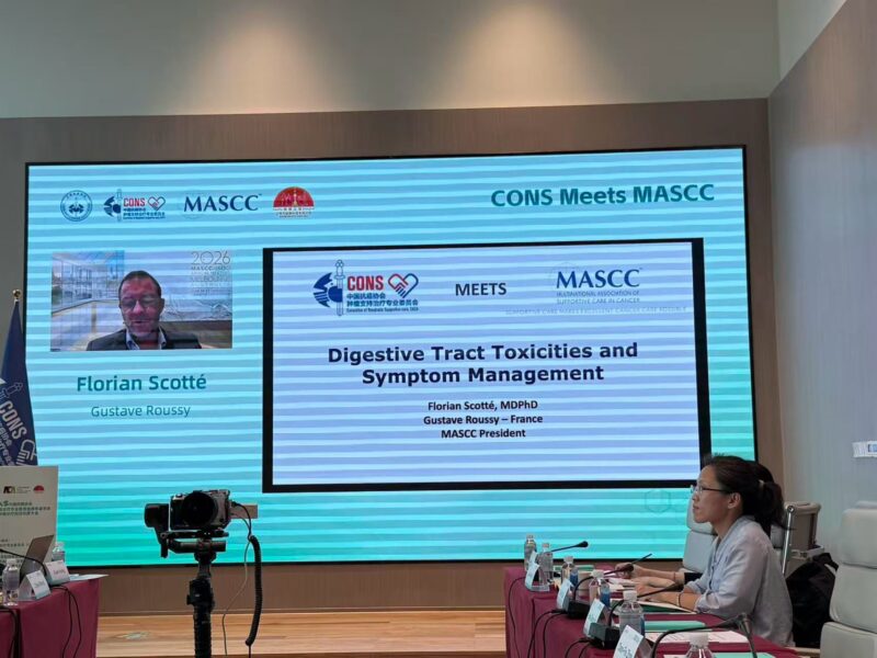 Florian Scotté: Sharing Skills and Collaboration Between Chinese and MASCC Colleagues