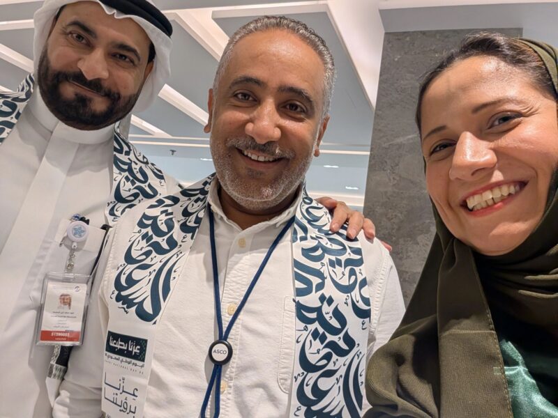 Hiba Al-Tarrah: Celebrating The 95th Saudi National Day at King Fahd Specialist Hospital