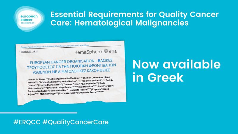 European Cancer Organisation