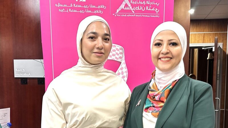Baraa Joudeh: Empowering Future Leaders in Early Detection and Health Promotion