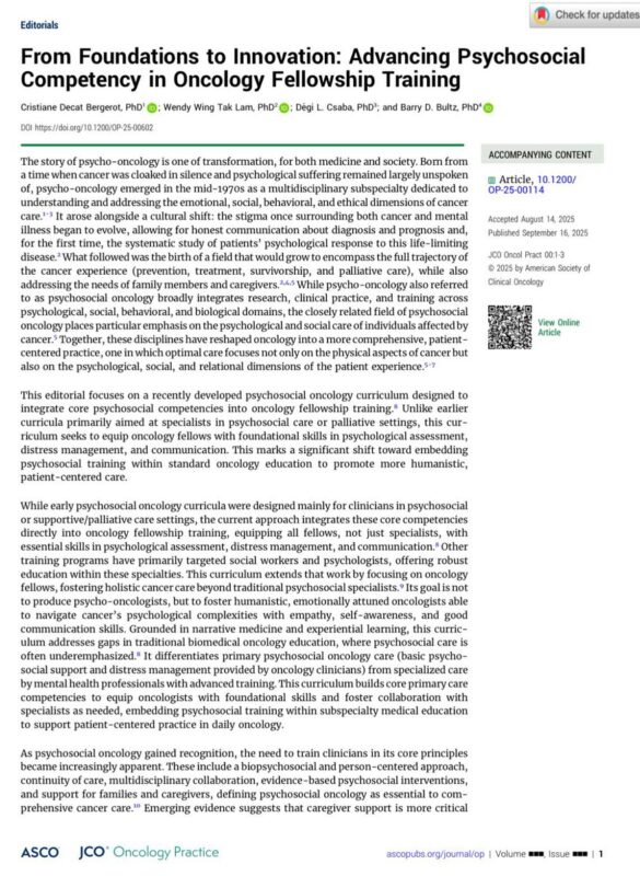 Galip Can Uyar: Integrating Psychosocial Competencies into Oncology Fellowship Training