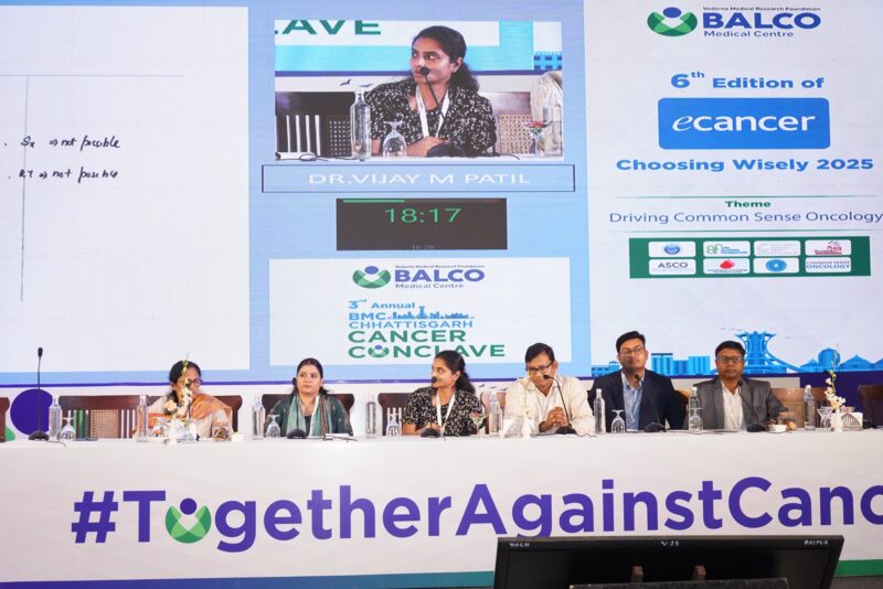Sujana Priya: The 2nd Annual Conference of BALCO Medical Centre