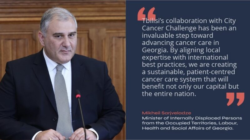 Powerful Reminder of What True Collaboration Can Achieve – City Cancer Challenge