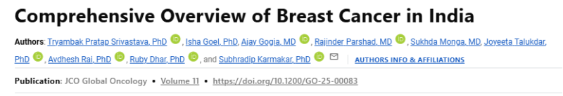 Breast Cancer 