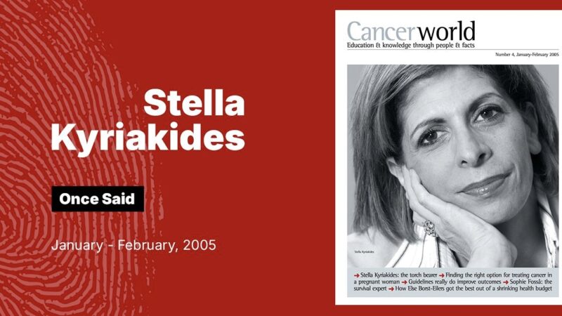 Stella Kyriakides Once Said: A Nostalgic Throwback to 2005