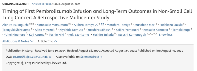 Pembrolizumab 
