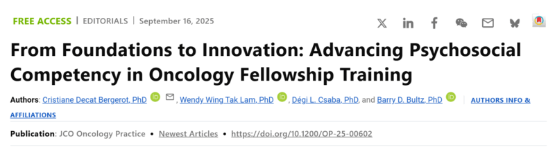 Dégi László Csaba: Advancing Psychosocial Competency in Oncology Fellowship Training