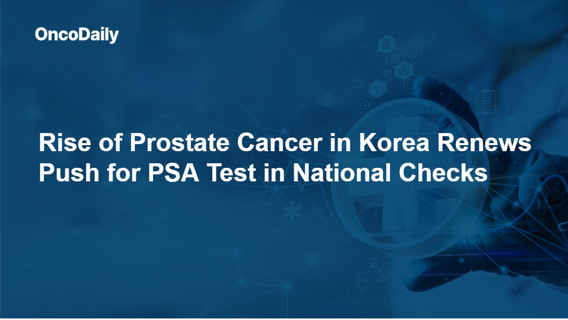 prostate cancer in korea