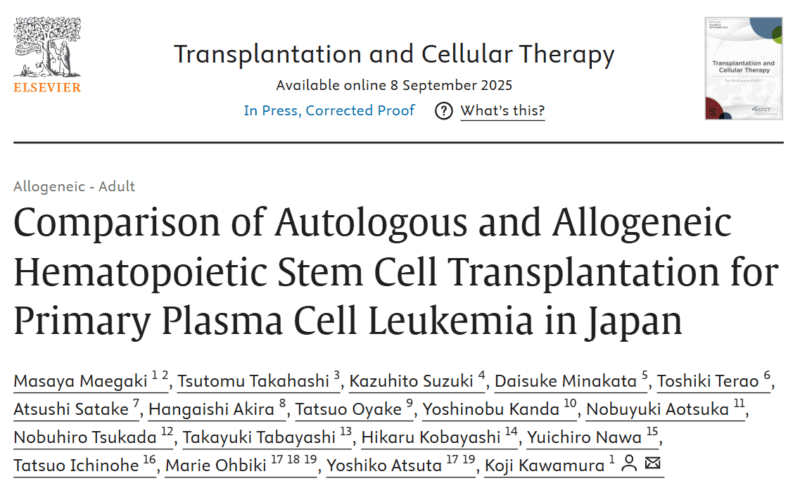 Myeloma Paper of the Day, September 27th, Suggested by Robert Orlowski