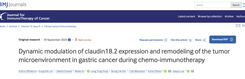 Kohei Shitara: CLDN18.2 Expression and TME Remodeling in Gastric Cancer During Chemo-Immunotherapy