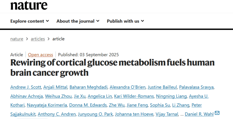 Vivek Subbiah: How Aggressive Brain Tumors Exploit Glucose to Suppress Normal Activity