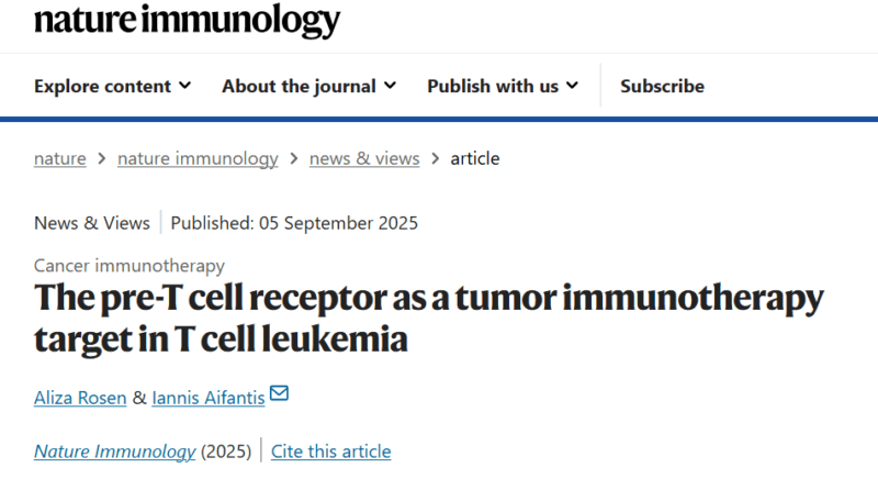 Iannis Aifantis: The pre-T Cell Receptor as an Immunotherapy Target in T Cell Leukemia