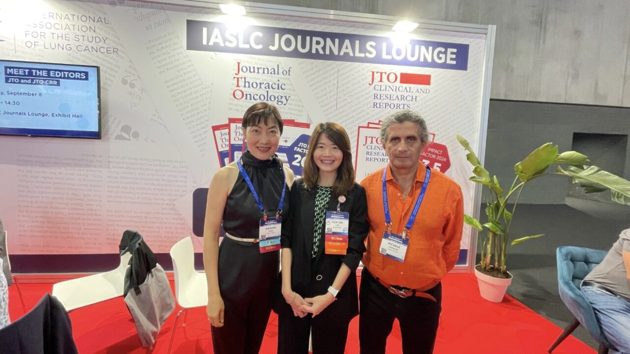 Vun-Sin Lim Highlights New IASLC Journals Lounge at WCLC25