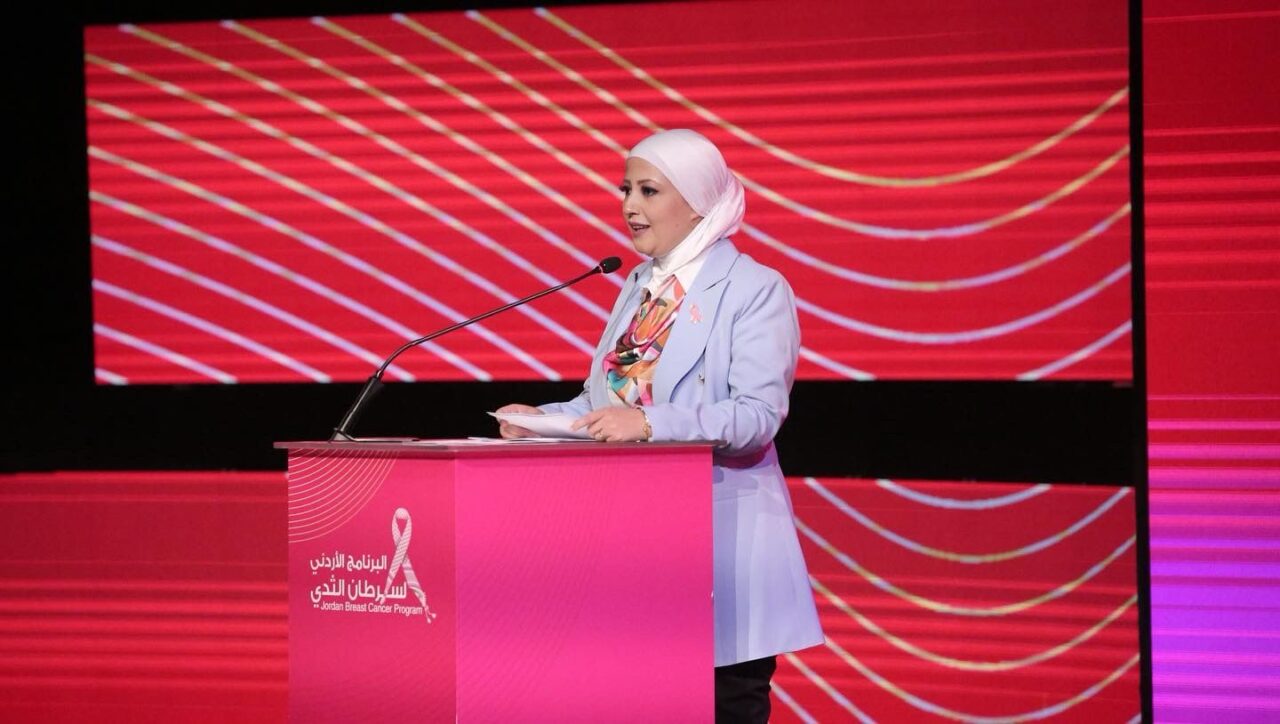Reem Al-Ajlouni: How Jordan’s Collective Action Fights Breast Cancer