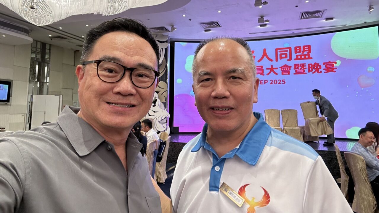 Norman Ng: A True Pleasure to Attend the Cancer Patient Alliance’s Annual Dinner
