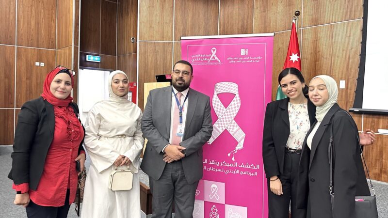 Baraa Joudeh: Empowering Future Leaders in Early Detection and Health Promotion