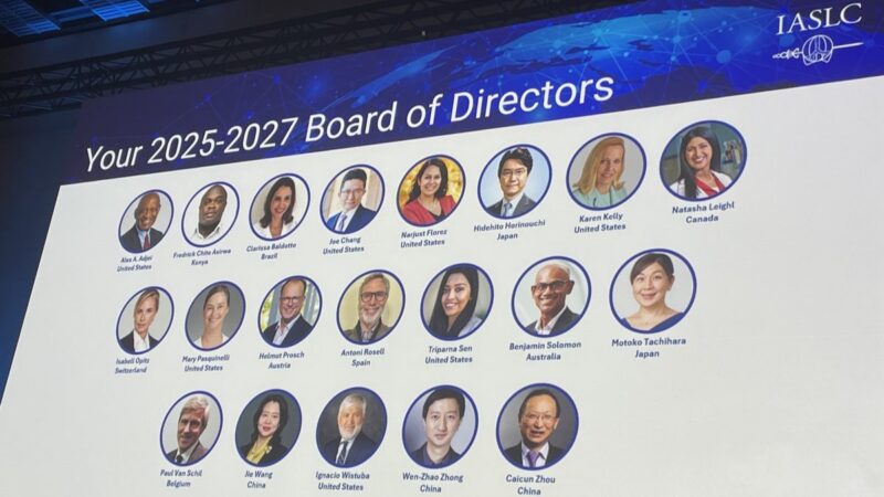 Triparna Sen: Wonderful Memories from WCLC 2025