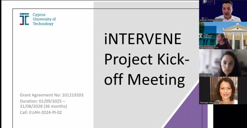 Nikolina Dodlek: Official Kickoff of the iNTERVENE Project Online