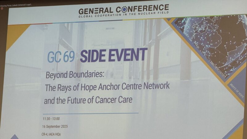 Bente Mikkelsen: Excited about the New Partnership between St. Jude and the International Atomic Energy Agency