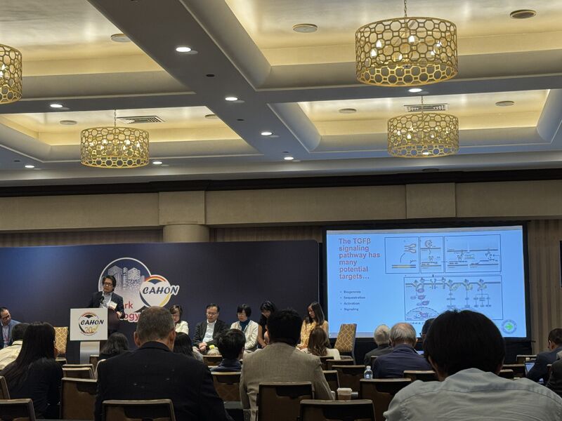 Yan Leyfman: Exciting Insights from Dr. Zihai Li on GARP in Cancer Immunotherapy at CAHON 2025