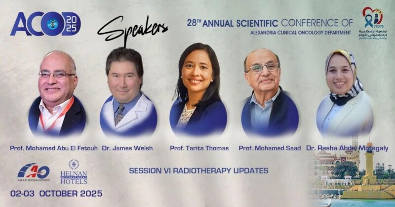 Rasha Aboelhassan: Insights from Bladder Cancer Maintenance Therapy at ACOD25