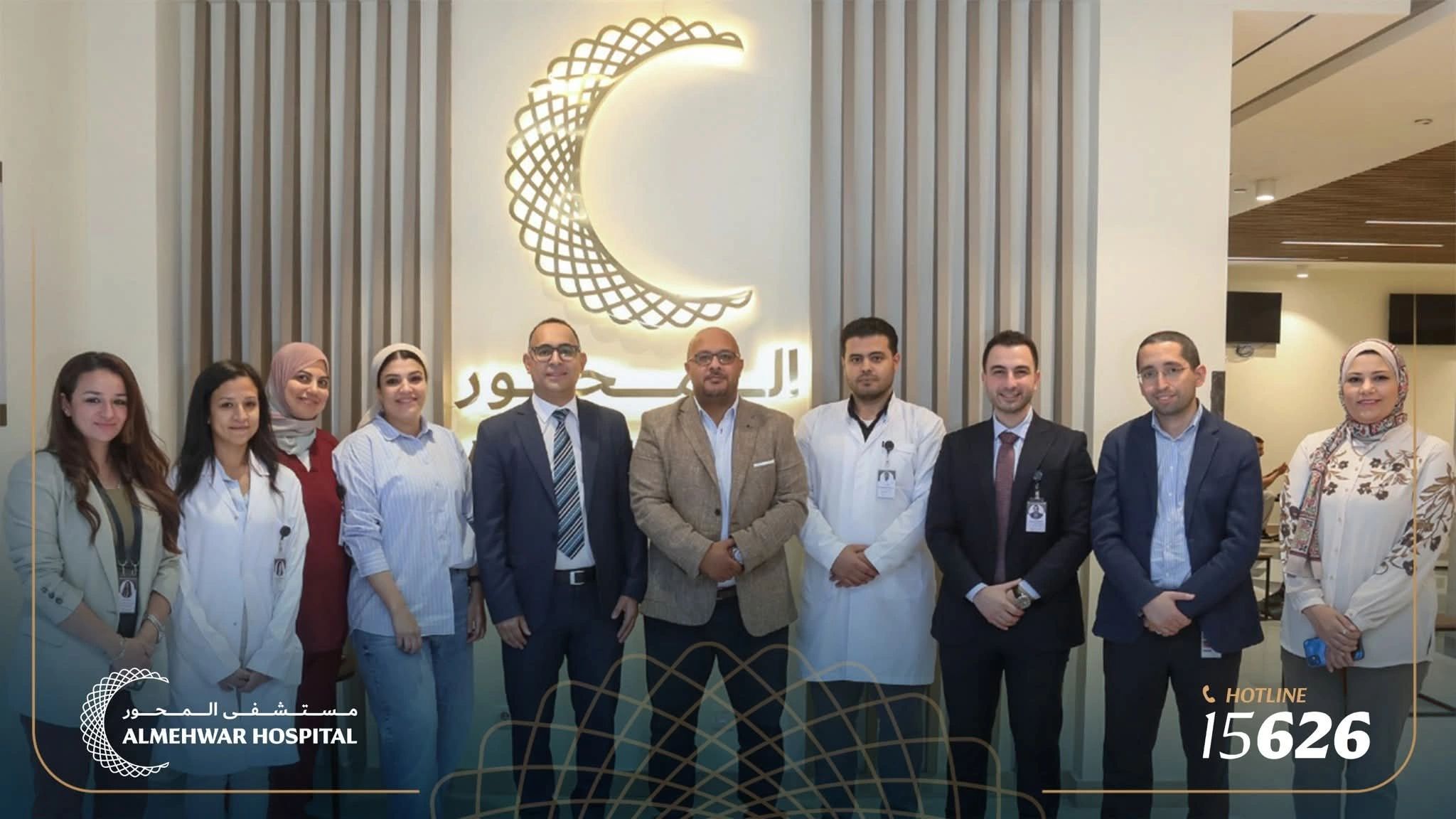 Mohamed Emam Sobeih: I Have Been Appointed as the Head of the Oncology Department at Al-Mahwar Hospital