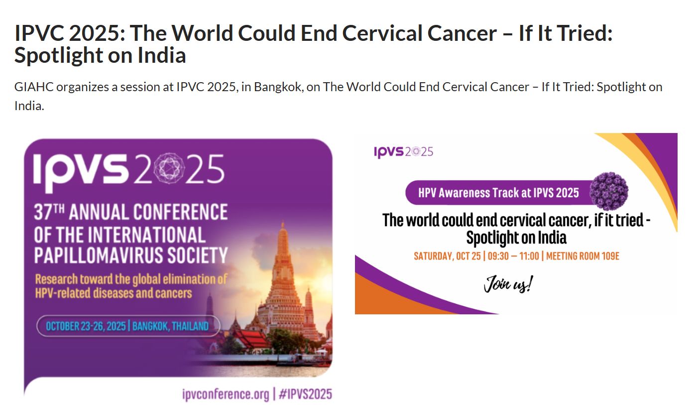 Special Session on Global Strategies and Challenges in Eliminating Cervical Cancer at IPVS2025 - GIAHC