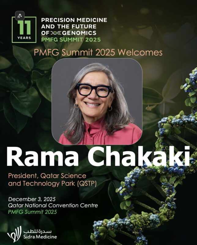 Ammira Al-Shabeeb Akil: Delighted to Welcome Rama Chakaki to the PMFG 2025 Summit