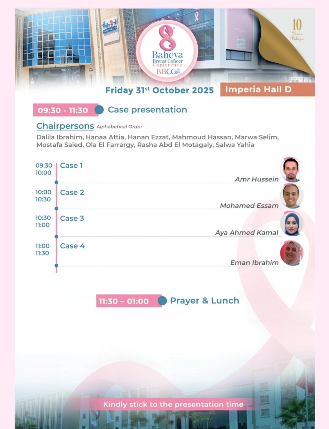 Rasha Aboelhassan: From Guidelines to Real-World Clinical Practice 2 Rasha Aboelhassan: From Guidelines to Real-World Clinical Practice