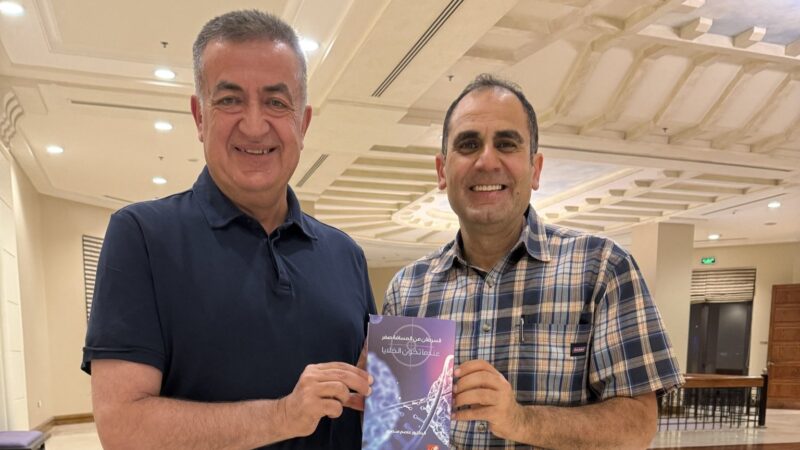 Amer Zeidan: Honored to Receive Asim Mansour’s Book “Cancer from Zero Distance”