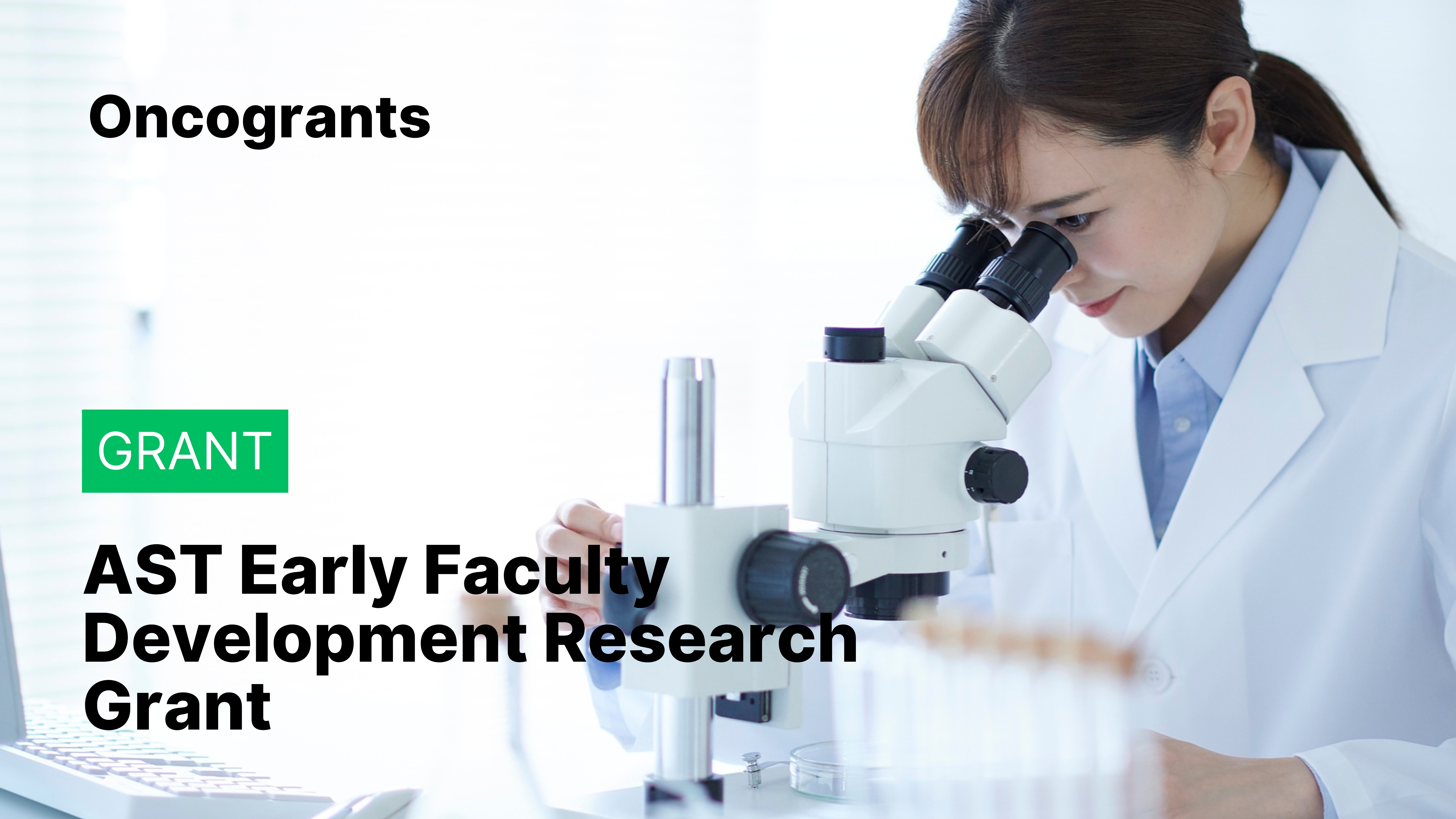 AST Early Faculty Development Research Grant