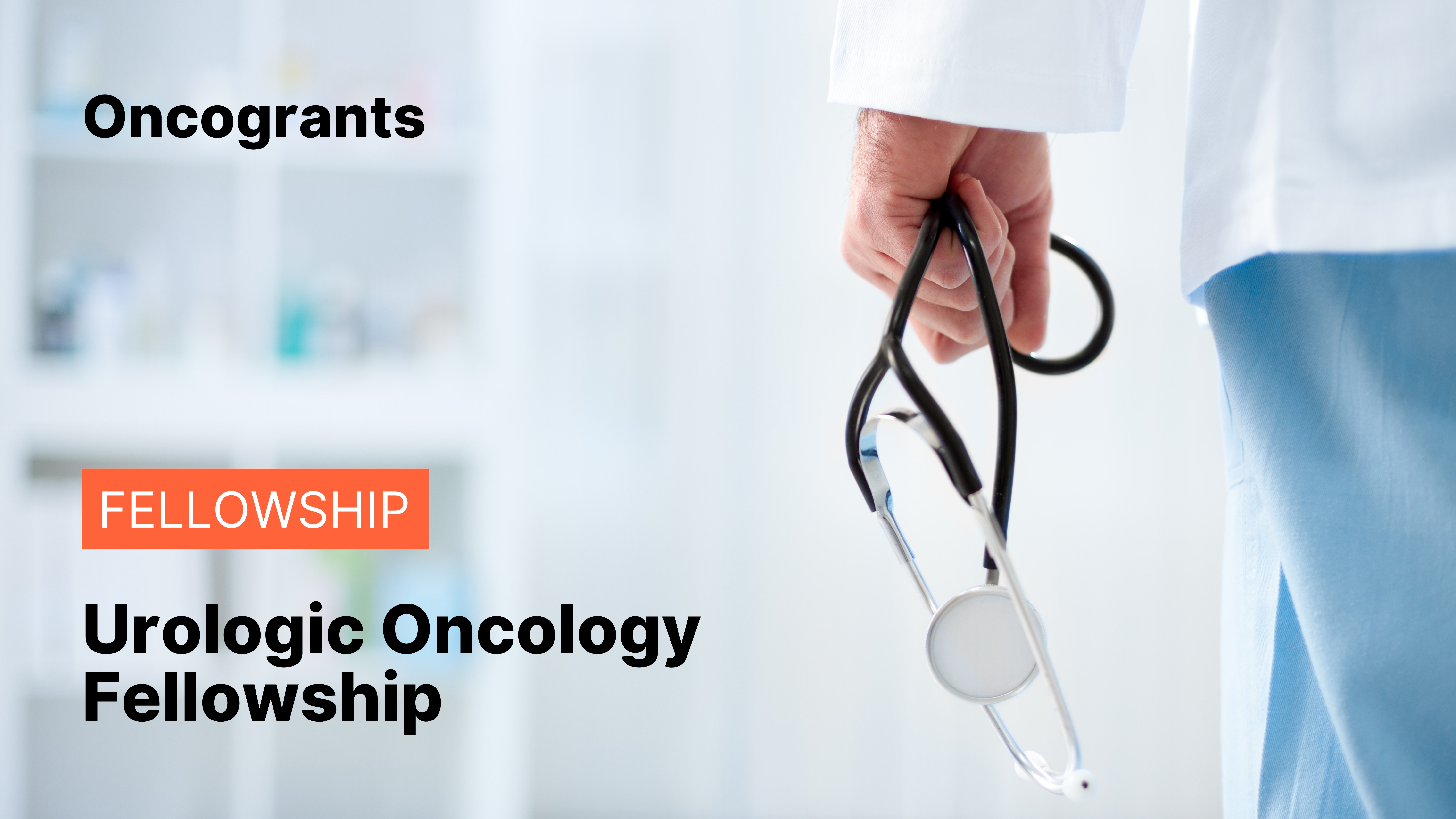 Urologic Oncology Fellowship