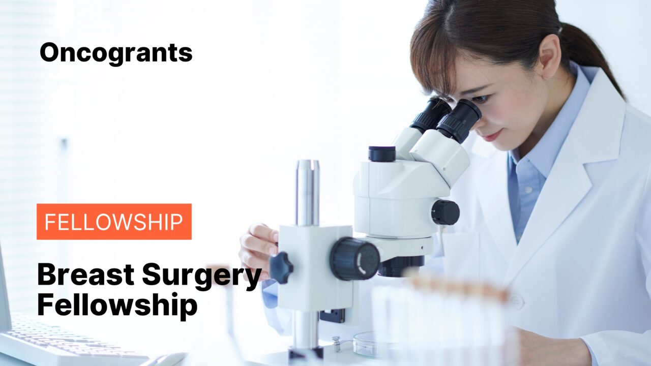 Breast Surgery Fellowship