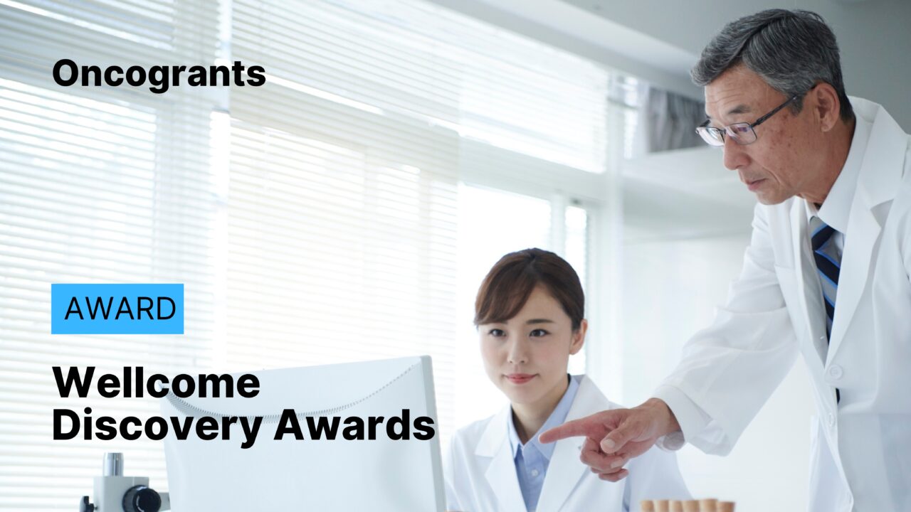 Wellcome Discovery Awards